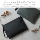 本革2wayクラッチバッグ【aroco/アロコ】 | Vita Felice | 詳細画像3