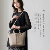 フロントポケット本革2wayトートバッグ | Vita Felice | 詳細画像5 