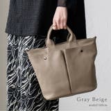 グレーベージュ | フロントポケット本革2wayトートバッグ | Vita Felice