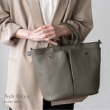 アッシュグレー | フロントポケット本革2wayトートバッグ | Vita Felice