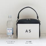 本革 スクエア2ハンドルバッグ | Vita Felice | 詳細画像14 