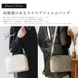 本革 スクエア2ハンドルバッグ | Vita Felice | 詳細画像4 