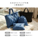 入園入学3点セット | Vita Felice | 詳細画像6 