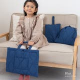 ブルー | 入園入学3点セット | Vita Felice