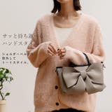 ネオプレーン2wayリボンショルダーバッグ | Vita Felice | 詳細画像4