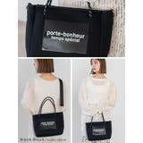 ネオプレーン2wayプリントロゴトート | Vita Felice | 詳細画像19 