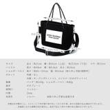 ネオプレーン2wayプリントロゴトート | Vita Felice | 詳細画像22 