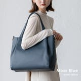 モスブルー | ナイロンバッグ付き2wayトートバッグ | Vita Felice