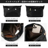 ナイロンバッグ付き2wayトートバッグ | Vita Felice | 詳細画像7 