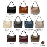 ナイロンバッグ付き2wayトートバッグ | Vita Felice | 詳細画像9 