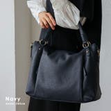ネイビー | くったり2wayショルダーバッグ | Vita Felice
