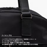 14ポケットナイロンボストンバッグ | Vita Felice | 詳細画像6 