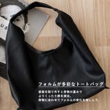 トライアングルトートバッグ | Vita Felice | 詳細画像4 