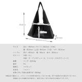 トライアングルトートバッグ | Vita Felice | 詳細画像17 