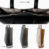 ツートーンスクエアトートバッグ | Vita Felice | 詳細画像7 