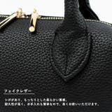 2wayミニボストンバッグ | Vita Felice | 詳細画像5