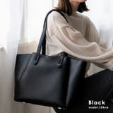 ブラック | 3ルームトートバッグ | Vita Felice