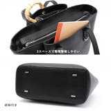 3ルームトートバッグ | Vita Felice | 詳細画像9 