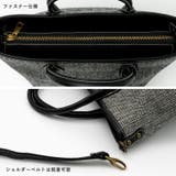 タッセル付き2wayトートバッグ | Vita Felice | 詳細画像7 