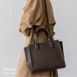 チョコ | ステッチ2wayハンドバッグ | Vita Felice