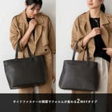 サイドファスナービジネストートバッグ | Vita Felice | 詳細画像4 