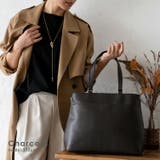 チャコール | サイドファスナービジネストートバッグ | Vita Felice