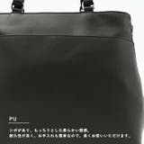 サイドファスナービジネストートバッグ | Vita Felice | 詳細画像6 