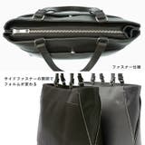 サイドファスナービジネストートバッグ | Vita Felice | 詳細画像8 