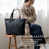 サイドラインテープビッグトートバッグ | Vita Felice | 詳細画像4 