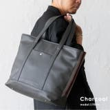 チャコール | サイドラインテープビッグトートバッグ | Vita Felice