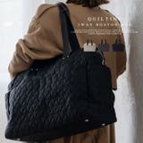 キルティング2wayボストンバッグ | Vita Felice | 詳細画像1 