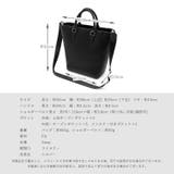 縦型2wayトートバッグ | Vita Felice | 詳細画像17