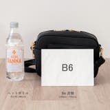 本牛革ポケットショルダーバッグ | Vita Felice | 詳細画像12 