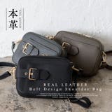 本牛革ポケットショルダーバッグ | Vita Felice | 詳細画像1 