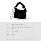 スパンコールミニハンドバッグ | Vita Felice | 詳細画像16