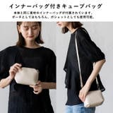 インナーバッグ付き4wayミニキューブバッグ | Vita Felice | 詳細画像2 