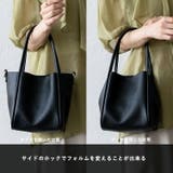 インナーバッグ付き4wayミニキューブバッグ | Vita Felice | 詳細画像3 