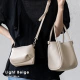 ライトベージュ | インナーバッグ付き4wayミニキューブバッグ | Vita Felice