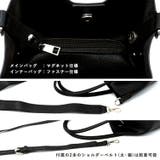 インナーバッグ付き4wayミニキューブバッグ | Vita Felice | 詳細画像9 