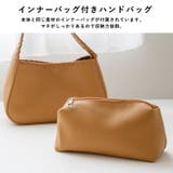 インナーバッグ付き2wayハンドバッグ | Vita Felice | 詳細画像3