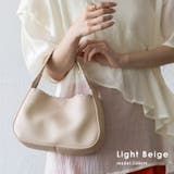 ライトベージュ | インナーバッグ付き2wayハンドバッグ | Vita Felice