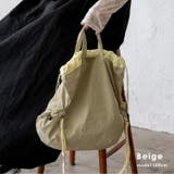 ベージュ | パラコード2wayバイカラーバッグ | Vita Felice