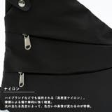 ナイロンスリムボディバッグ | Vita Felice | 詳細画像8 