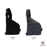 ナイロンスリムボディバッグ | Vita Felice | 詳細画像17 