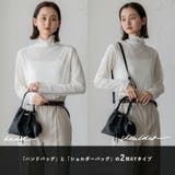 ハートポーチ付き2way巾着バッグ | Vita Felice | 詳細画像3