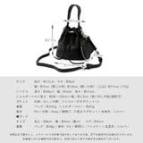 ハートポーチ付き2way巾着バッグ | Vita Felice | 詳細画像17
