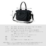 ナイロン2wayボストンバッグ | Vita Felice | 詳細画像16 
