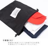 入学5点セット【小学生学用品】 | Vita Felice | 詳細画像6 