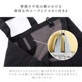 入学5点セット【小学生学用品】 | Vita Felice | 詳細画像13 