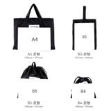 入学5点セット【小学生学用品】 | Vita Felice | 詳細画像16 